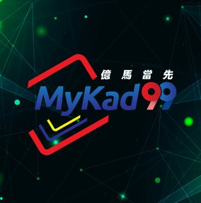Free 20 free credit Malaysia