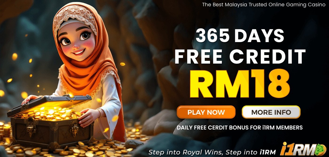 i1RM free credit 365 banner